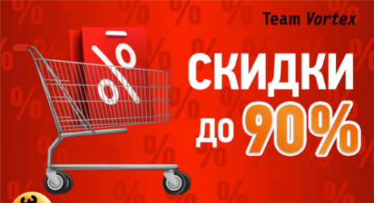 Shop photo